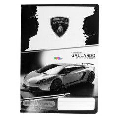 1. osztlyos vonalas fzet, 14-32 - Lamborghini Gallardo, A5