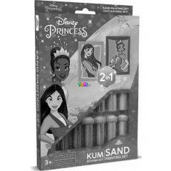 2 az 1-ben homokkp kszt szett - Disney hercegnk - Mulan s Tiana