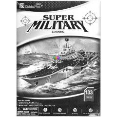3D Puzzle - Liaoning anyahaj