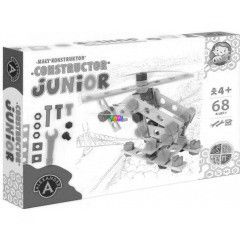 Alexander - Constructor Junior ptjtk - Helikopter