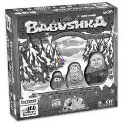 Babushka trsasjtk