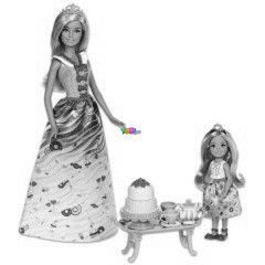 Barbie Dreamtopia - Sweetville Hercegn tea partija