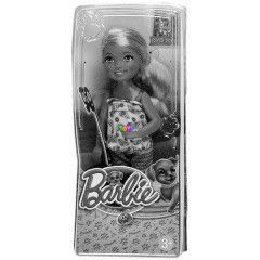 Barbie s hgai - A kutyusos kaland - Chelsea babk bajuszos maszkkal