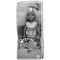 Barbie s hgai - A kutyusos kaland - Chelsea babk muffin pnztrcval