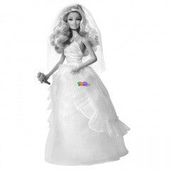 Barbie: eskvi Baribe gyrvel