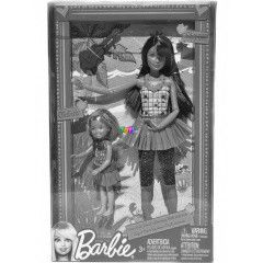 Barbie - Testvrek: Skipper s Chelsea Hawaii ruhban
