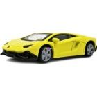 Bburago - Lamborghini Gallardo kisaut, 1:64