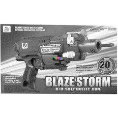Blaze Storm Barricade szivacslv pisztoly - kk