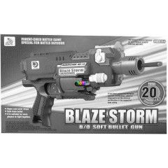 Blaze Storm Barricade szivacslövő pisztoly - kék