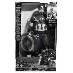 Bosszllk - Ultron kora nagy akcifigura - Amerika kapitny