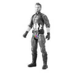 Bosszllk - Vgtelen hbor - Amerika kapitny figura