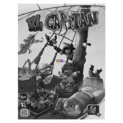 El Capitan trsasjtk
