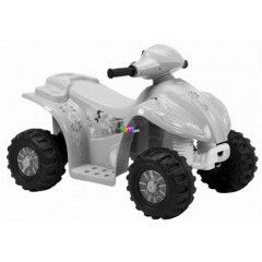 Elektromos gyermek quad - lila-rzsaszn