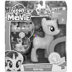 n kicsi pnim - A film - Rarity interaktv figura