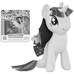 n kicsi pnim - A film - Twilight Sparkle sellpni plssfigura