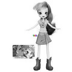 n kicsi Pnim - Bartsg jtkok - Rainbow Dash figura