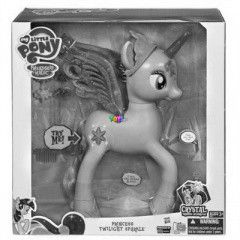 n kicsi pnim - Beszl Twilight Sparkle hercegn