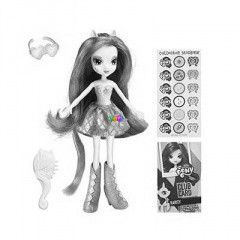 n kicsi pnim - Equestria Girls babk - Rarity