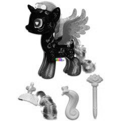 n kicsi pnim - POP nagy kszlet - Princess Cadance