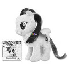 n kicsi pnim - Rainbow Dash plssfigura srnnyel, 16 cm
