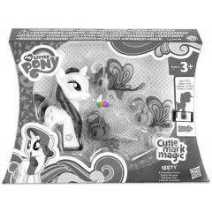n kicsi pnim - Rarity s a tndrpnik