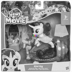 n kicsi pnim - Rarity vzalatti kagylkocsija