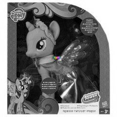 n kicsi pnim - Szivrvny Twilight Sparkle hercegn