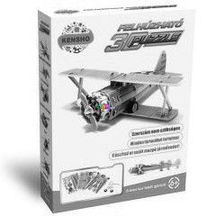 Felhzhat 3D puzzle - Ktfedel vadszgp