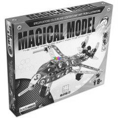 Fm ptjtk - MIG-26 vadszgp, 146 db