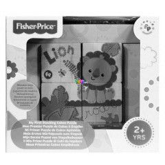 Fisher-Price - Fa kockk, oroszln