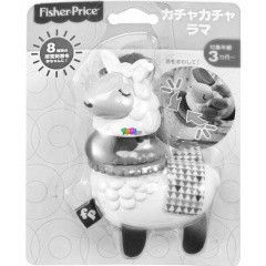 Fisher-Price Sensimals - Csrgpajti - Lma