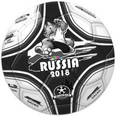 Gumilabda - Labdarg VB 2018 Oroszorszg, 23 cm