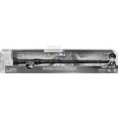 Harry Potter - Patrnus plca - Harry Potter