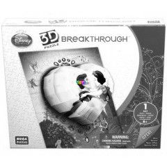 3D dombortott puzzle - Hfehrke, knny fokozat