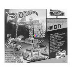 Hot Wheels City - Kzepes jtkszett - ptkezsi csompont