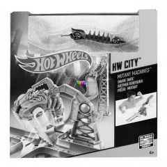 Hot Wheels City - Mutns llatjrgnyok plya
