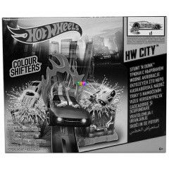 Hot Wheels City - Sznvlts kisautk - Vizes versenyplya