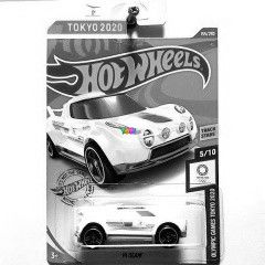 Hot Wheels - Hi Beam kisaut, fehr