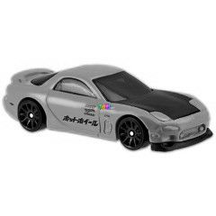 Hot Wheels Nightburnerz - 95 Mazda RX-7 kisaut