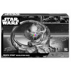 Hot Wheels - Star Wars - Hallcsillag authaj jtkkszlet