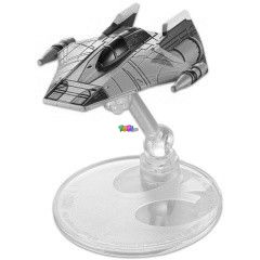 Hot Wheels - Star Wars Rebels Starships - A-szrny vadsz