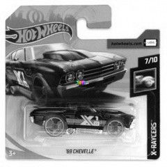 Hot Wheels - X-Raycers - 69 Chevelle kisaut