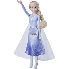 Jégvarázs 2 - Elsa ragyogó utazása játékbaba