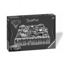 Junior Labirintus - Verdk 2