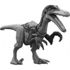 Jurassic World - Din figura - Austroraptor