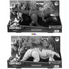 Jurassic World - ris tmad din figura