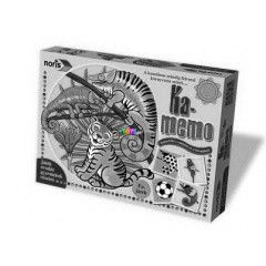 Ka-Memo trsasjtk