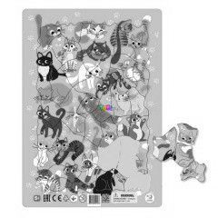 Keretes puzzle - Cick, 53 db