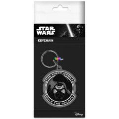Kulcstart - Star Wars, Kylo Ren