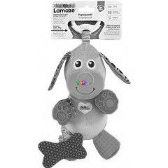 Lamaze - Pupsqueak, a klykkutya
